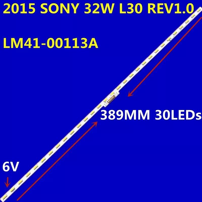 KDL-32W705C KDL-32R500C KDL-32R403C KDL-32W700C LM41-00113A LED Ʈ Ʈ, IS5S320VNO02 2015  32W L30 REV1.0, 10 